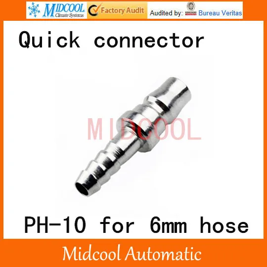 C type quick joint pneumatic pipe joint 6mm inch PH-10 quick connector jackhammer fitting Air Compressor
C type quick joint pneumatic pipe joint 6mm inch PH-10 quick connector jackhammer fitting Air Compressor