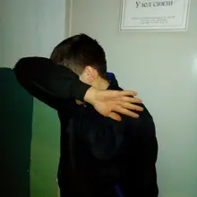 Лого пользователя a***v