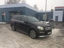 Лого пользователя V***e