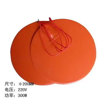 Free Shipping Round Shape 300mm 12v 270w Silicon Heater 3D Printer Heater Bed with 3M Adhesive and 100K Thermistor
Free Shipping Round Shape 300mm 12v 270w Silicon Heater 3D Printer Heater Bed with 3M Adhesive and 100K Thermistor