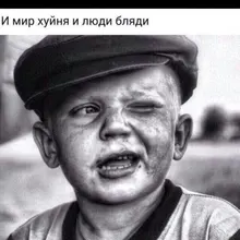 Лого пользователя N***v