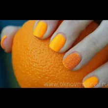 Лого пользователя S***a
