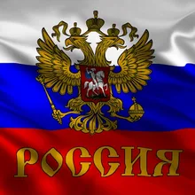 Лого пользователя S***K