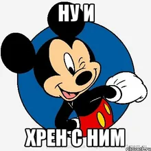 Лого пользователя G***v