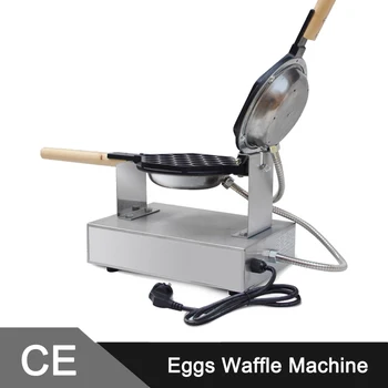 Electric Non-stick 110/220V Egg Waffle Maker Hongkong egg waffle machine stainless steel egg cake oven
Electric Non-stick 110/220V Egg Waffle Maker Hongkong egg waffle machine stainless steel egg cake oven