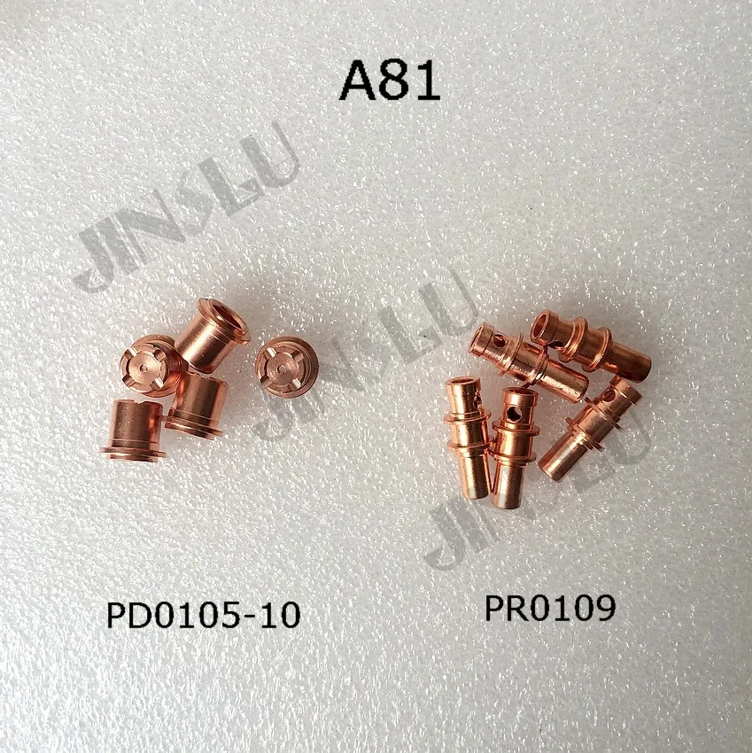A81 Electrode PR0109 Nozzle PD0105-10 1.0mm 5pcs Each After Market Plasma Torch Consumables welding machine parts
A81 Electrode PR0109 Nozzle PD0105-10 1.0mm 5pcs Each After Market Plasma Torch Consumables welding machine parts
