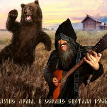 Лого пользователя Y***v
