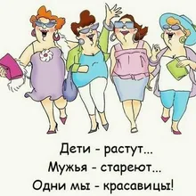 Лого пользователя Y***a