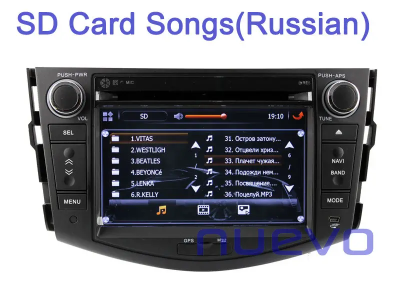 14 SD RU