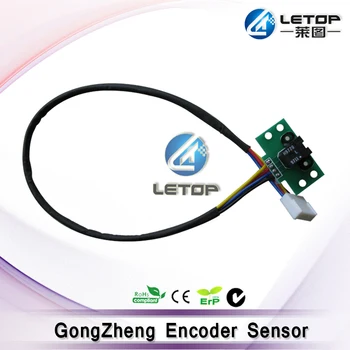 Free Shipping 180DPI Encoder Gongzheng Solvent Printer Gongzheng H9730 Encoder Sensor
Free Shipping 180DPI Encoder Gongzheng Solvent Printer Gongzheng H9730 Encoder Sensor