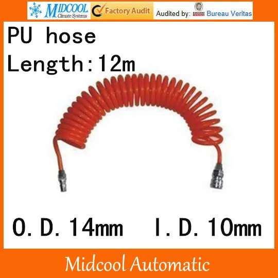 PU spring tube hose telescopic spiral pipe outside diameter 14mm inside diameter 10mm PU14*10 length 12m
PU spring tube hose telescopic spiral pipe outside diameter 14mm inside diameter 10mm PU14*10 length 12m