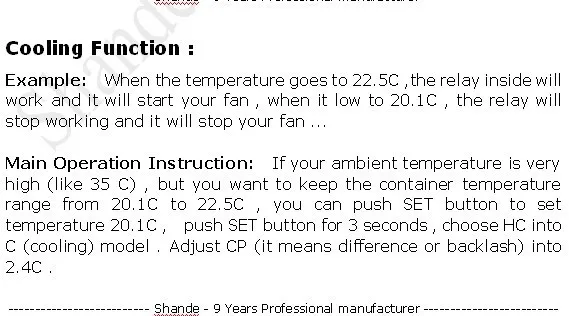 aeProduct.getSubject()