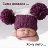 Лого пользователя C***a