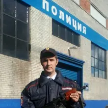 Лого пользователя S***n