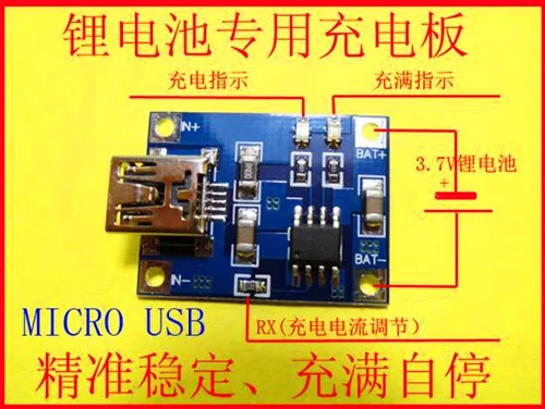Free Shipping!! TP4056 lithium battery charging board / stoped Indicating micro usb port /Electronic Component
Free Shipping!! TP4056 lithium battery charging board / stoped Indicating micro usb port /Electronic Component
