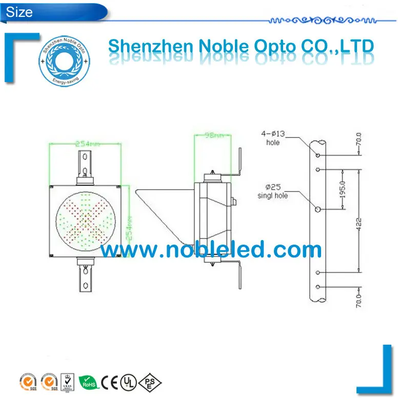 NBCD221-1 200mm red cross green arrow