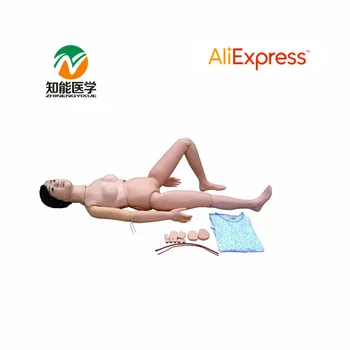 BIX-H1 New Multifunctional Nursing Skill Training Model (female) Medical Supplies W010 
BIX-H1 New Multifunctional Nursing Skill Training Model (female) Medical Supplies W010