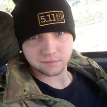 Лого пользователя A***t