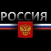 Лого пользователя w***w