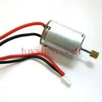 T40C-042 Rear behind Motor A.jpg