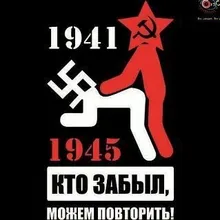 Лого пользователя A***v