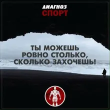 Лого пользователя D***v