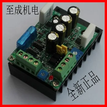 12V 24V 48V 12-50V 15A 600W DC Motor Speed Control PWM MACH3 USB CNC PLC free shipping
12V 24V 48V 12-50V 15A 600W DC Motor Speed Control PWM MACH3 USB CNC PLC free shipping