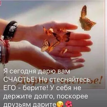 Лого пользователя J***R