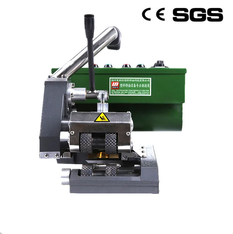 FAST shipment 230V 1200W HDPE geomembrane welder machine for welding 0.2mm-2.0mm YST-GM1
FAST shipment 230V 1200W HDPE geomembrane welder machine for welding 0.2mm-2.0mm YST-GM1