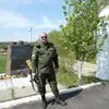 Лого пользователя D***n