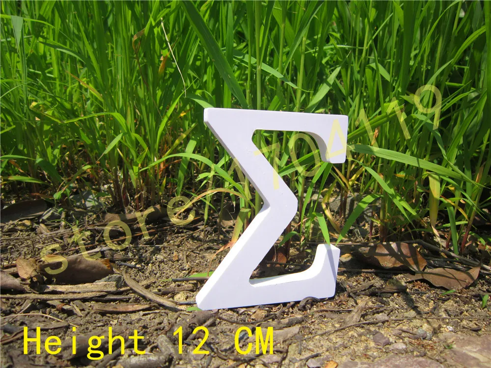 wedding nautical decoration 12cm pure white letter Greek letter Home decoration Birthday Gift Artificial wood letters
wedding nautical decoration 12cm pure white letter Greek letter Home decoration Birthday Gift Artificial wood letters