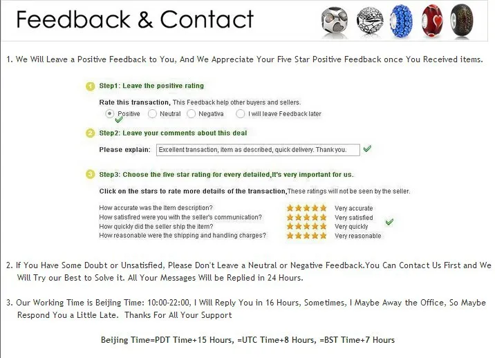 feedback