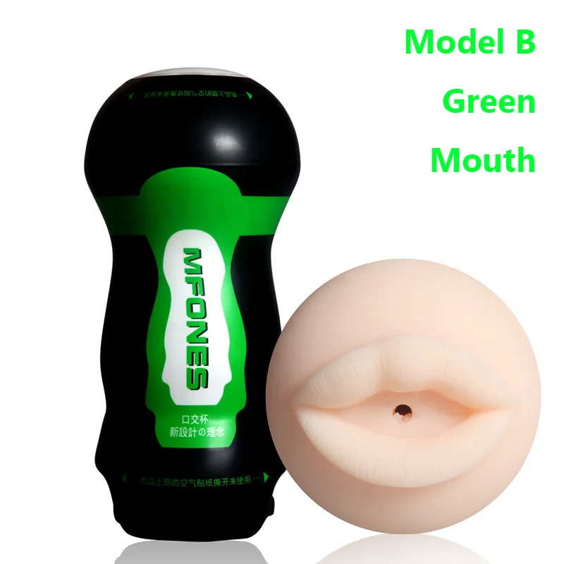 Мастурбатор Сосать Порно