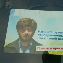 Лого пользователя S***P