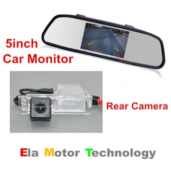 HD Night Vision Car Reverse Parking Rear View Camera For Cadillac CTS / SRX / XTS with 5inch LCD Car Monitor Car Mirror Sceen
HD Night Vision Car Reverse Parking Rear View Camera For Cadillac CTS / SRX / XTS with 5inch LCD Car Monitor Car Mirror Sceen