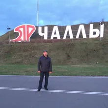 Лого пользователя V***o
