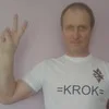 Лого пользователя s***s
