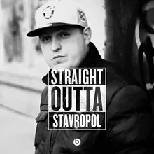 Лого пользователя E***v