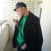 Лого пользователя A***v