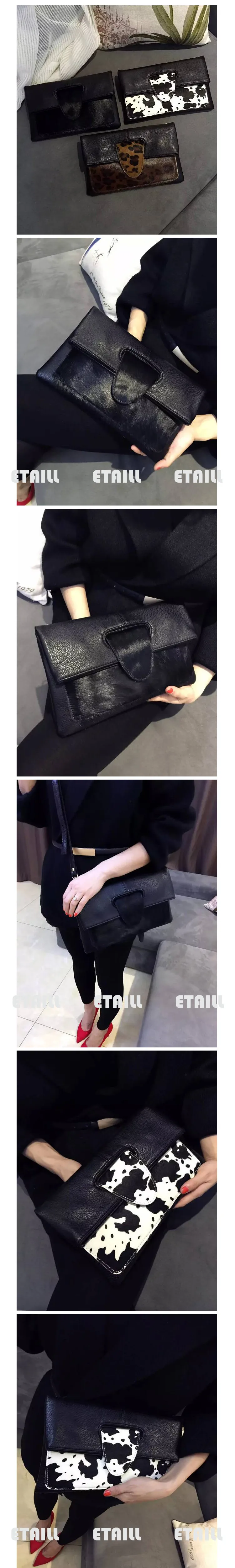 envelope bag horsehair