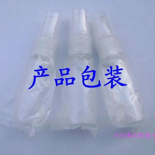 T2UrG5XjBXXXXXXXXX_!!43043147