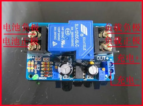 Free Shipping!!! automatic recovery low voltage / low voltage protection 12V battery discharge protection module
Free Shipping!!! automatic recovery low voltage / low voltage protection 12V battery discharge protection module