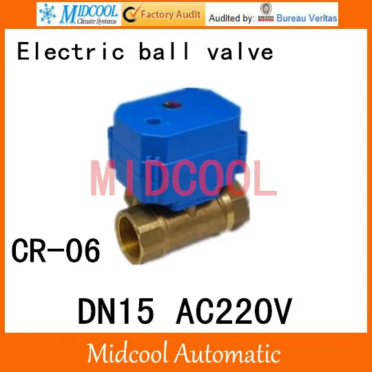 Brass Motorized Ball Valve 1/2 DN15 Water control Angle valve AC220V electrical ball (two-way) valve wires CR-06 Brass Motorized Ball Valve 1/2 DN15 Water control Angle valve AC220V electrical ball (two-way) valve wires CR-06<br><br>Aliexpress