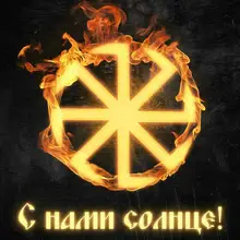 Лого пользователя P***h