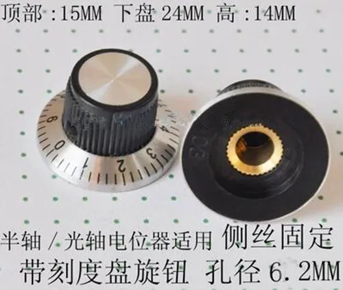 Free Shipping!! With dial potentiometer / C3 Industrial potentiometer knob / axle shaft diameter 6MM /Electronic Component
Free Shipping!! With dial potentiometer / C3 Industrial potentiometer knob / axle shaft diameter 6MM /Electronic Component