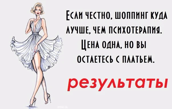 Хорошие поздравление к новому году для всех Хорошие поздравление к новому году для всех