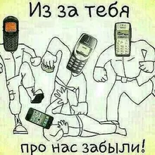 Лого пользователя D***p