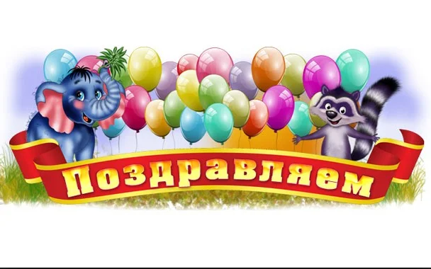Как сделать свою жизнь лучше и интересней Как сделать свою жизнь лучше и интересней