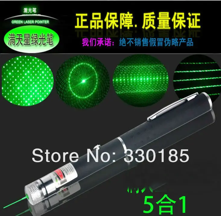 QQ20130609192704.jpg