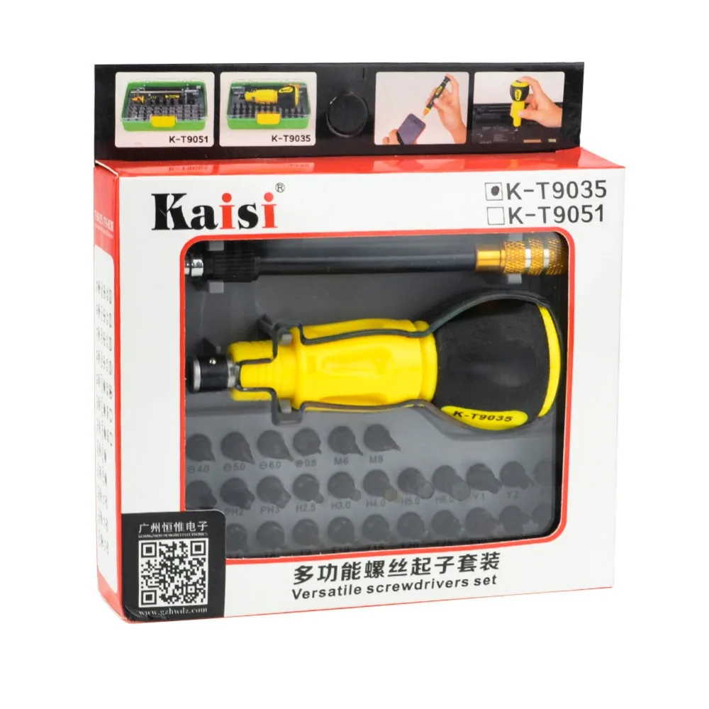 Kaisi Cheap Multipurpose Mobile Phone Laptop Repair Tools Kit Opening Tool Screwdriver Set for iPhone iPad Samsung with Box | Инструменты